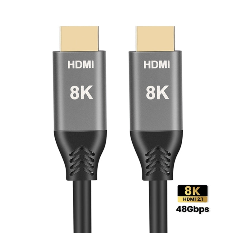 HDMI2.1 8K 120Hz High Dynamic HD Cable