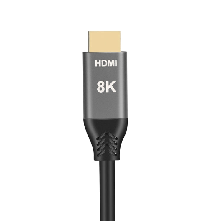 HDMI2.1 8K 120Hz High Dynamic HD Cable