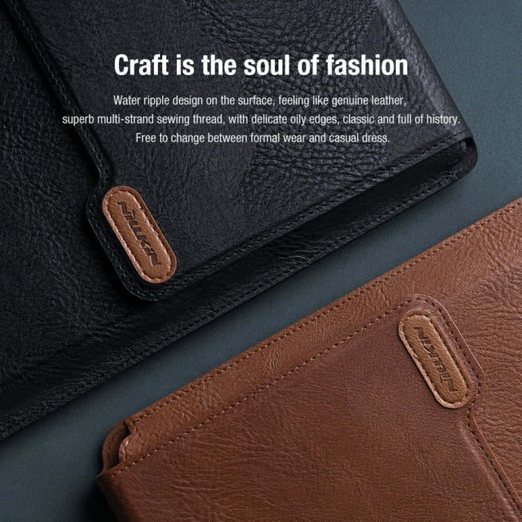 NILLKIN Water Wave Texture Versatile Laptop Sleeve