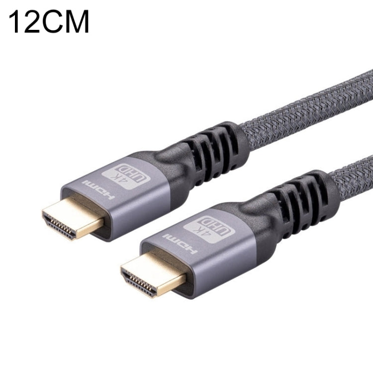 HDMI 2.0 Male to HDMI 2.0 Male 4K Ultra-HD Braided Adapter Cable