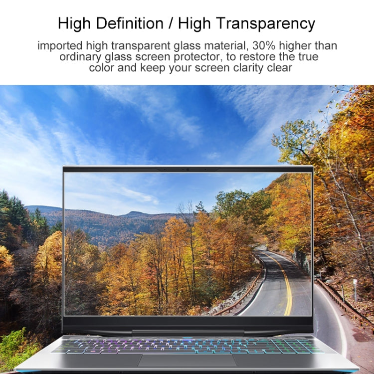 Laptop Screen HD Tempered Glass Protective Film