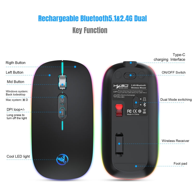 HXSJ M103FG 1600dpi Adjustable 2.4G + Bluetooth RGB Light Wireless Mouse