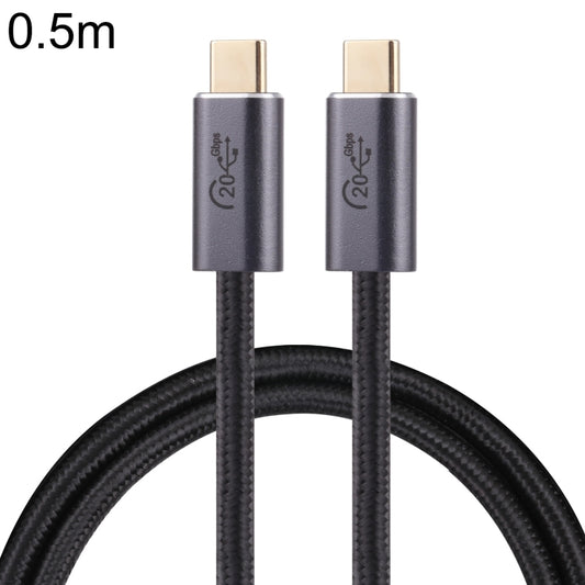 20Gbps USB 3.2 USB-C / Type-C Male to USB-C / Type-C Male Braided Data Cable