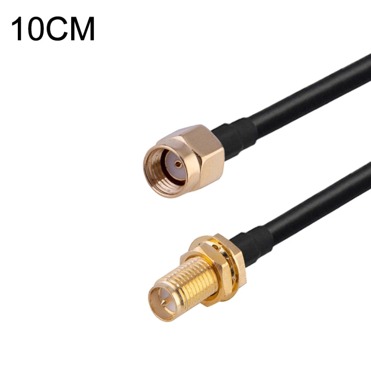 RG174 RF Coaxial Adapter Cable, Length: 10cm