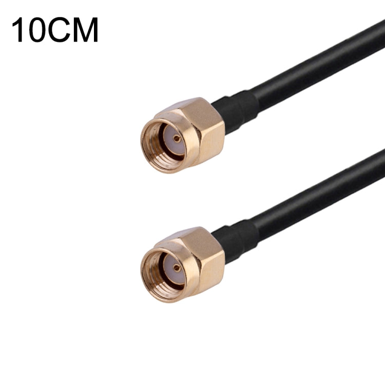 RG174 RF Coaxial Adapter Cable, Length: 10cm