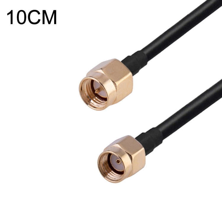 RG174 RF Coaxial Adapter Cable, Length: 10cm