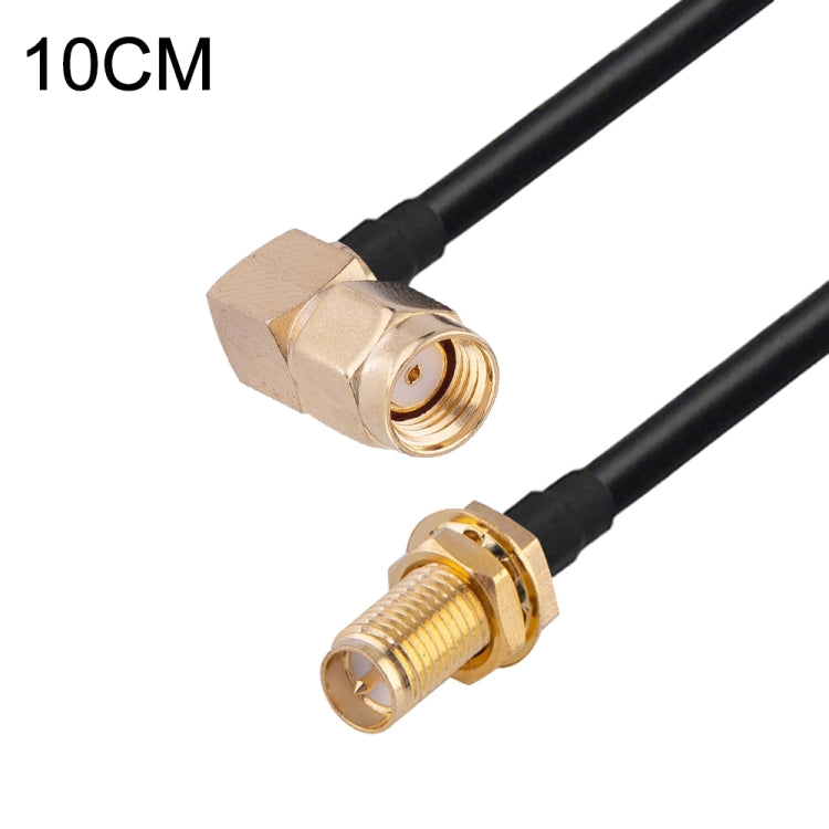 RG174 RF Coaxial Adapter Cable, Length: 10cm