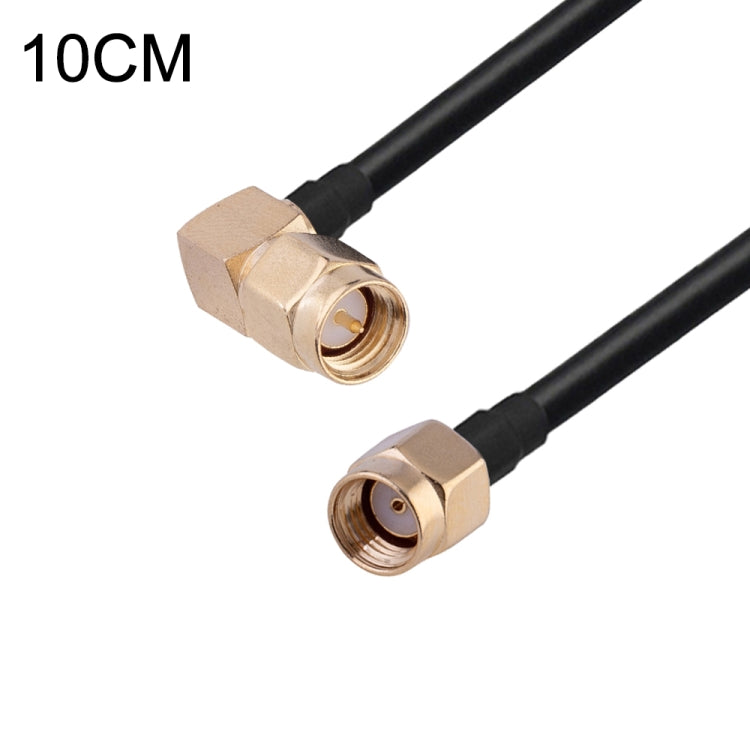 RG174 RF Coaxial Adapter Cable, Length: 10cm