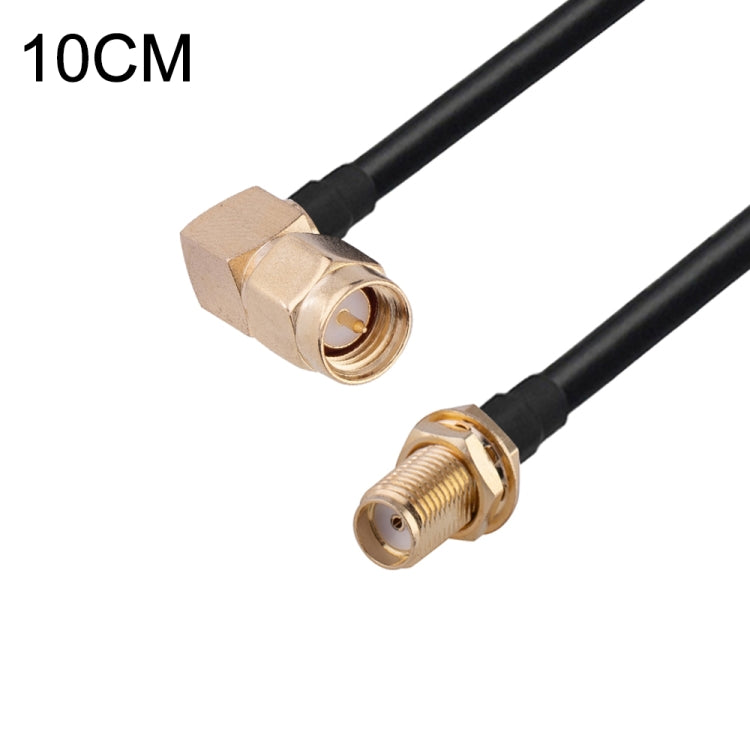 RG174 RF Coaxial Adapter Cable, Length: 10cm