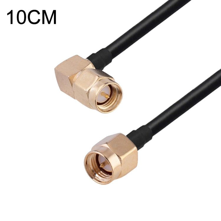 RG174 RF Coaxial Adapter Cable, Length: 10cm