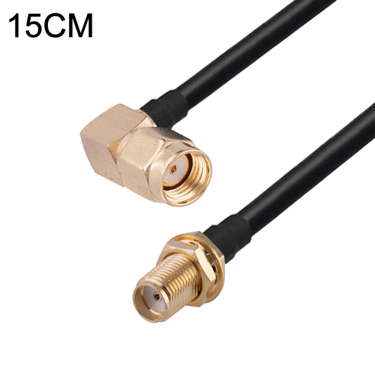 RG174 RF Coaxial Adapter Cable, Length: 15cm