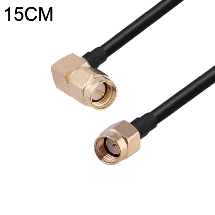 RG174 RF Coaxial Adapter Cable, Length: 15cm