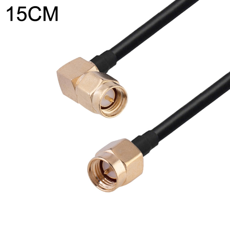 RG174 RF Coaxial Adapter Cable, Length: 15cm