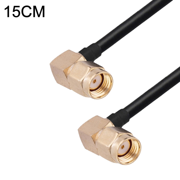 RG174 RF Coaxial Adapter Cable, Length: 15cm