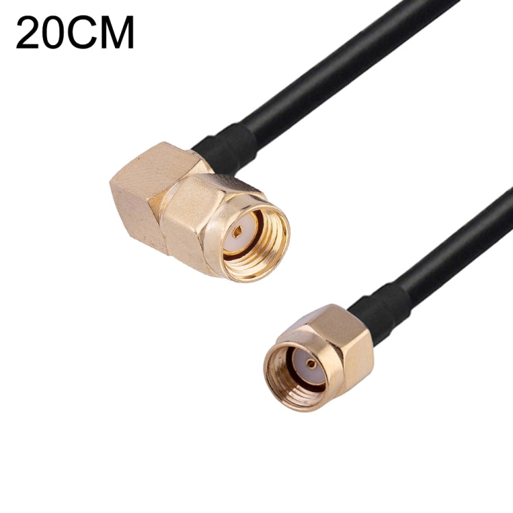 RG174 RF Coaxial Adapter Cable, Length: 20cm