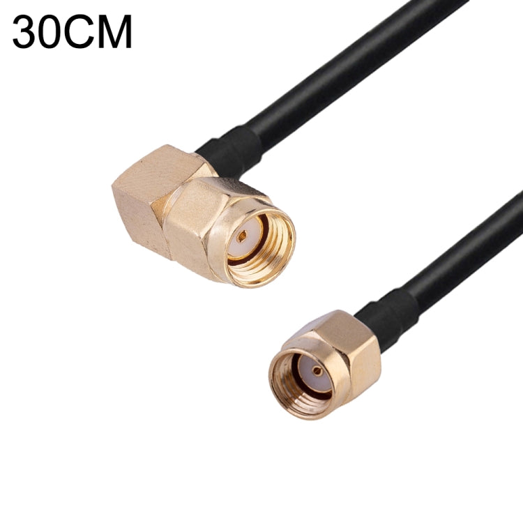 RG174 RF Coaxial Adapter Cable, Length: 30cm