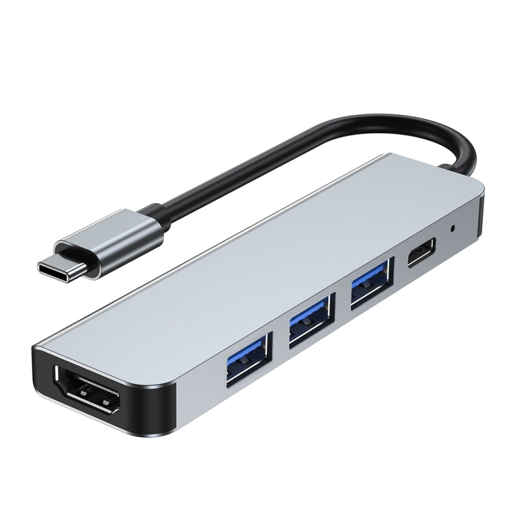 5 in 1 USB-C / Type-C to USB Docking Station HUB Adapter