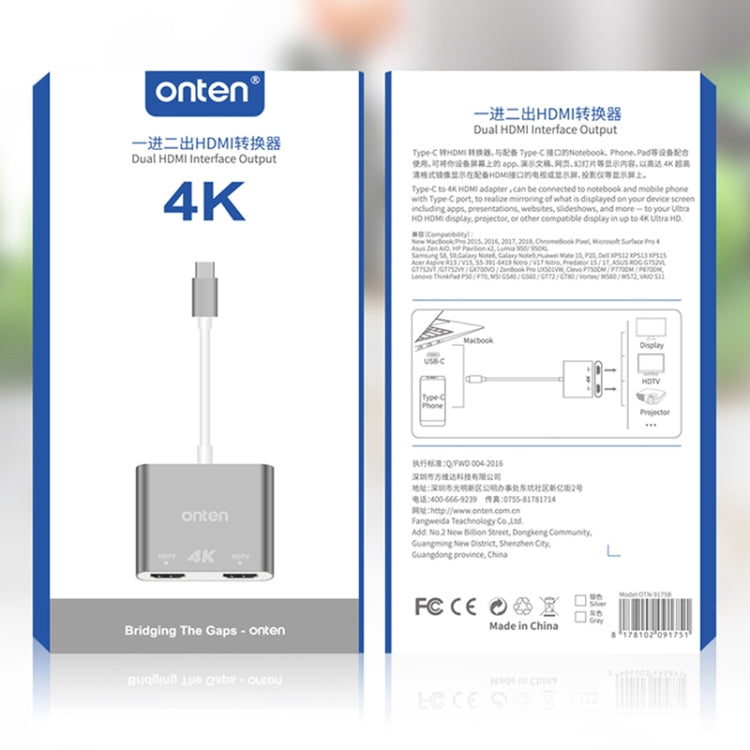 Onten OTN-9175B 4K USB-C / Type-C to Dual HDMI Output Converter