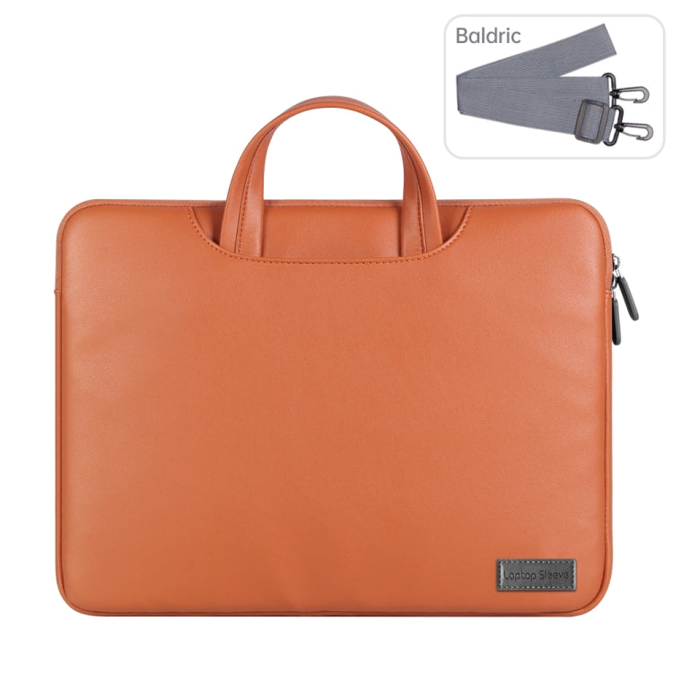 Waterproof PU Laptop Bag Inner Bag