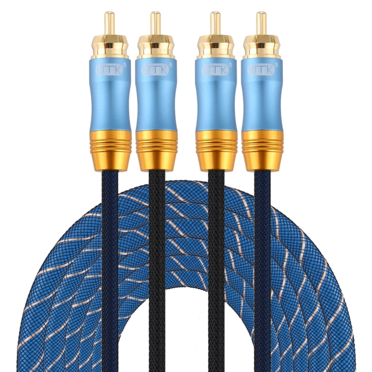 EMK 2 x RCA Male to 2 x RCA Male Gold Plated Connector Nylon Braid Coaxial Audio Cable for TV / Amplifier / Home Theater / DVD