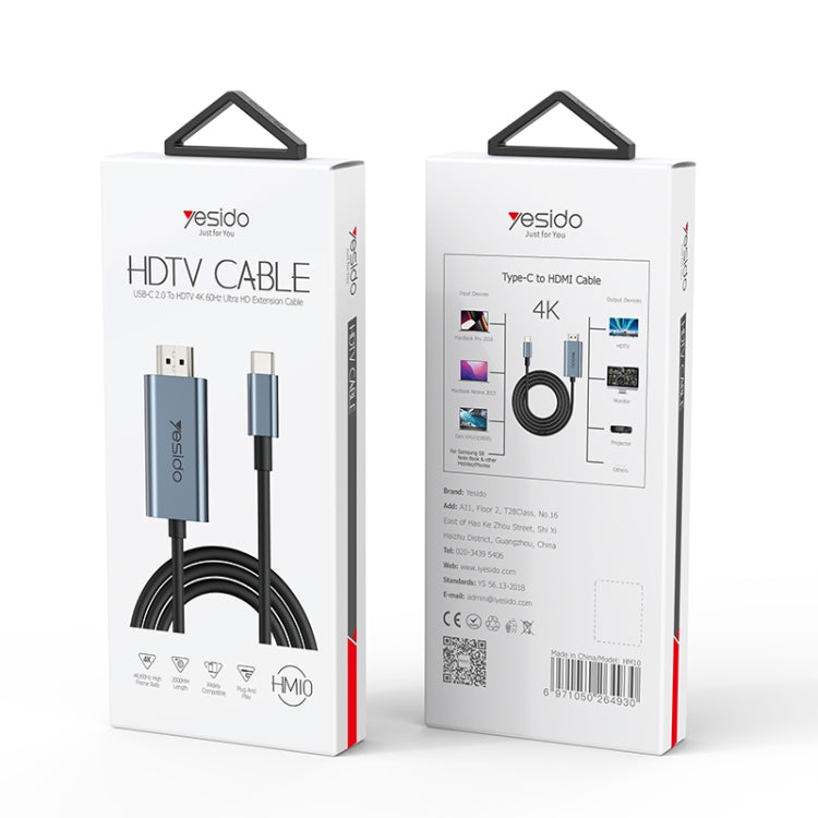 Yesido HM10 USB-C / Type-C to HDMI HD Adapter Cable