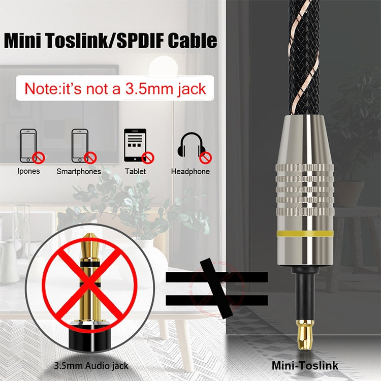 EMK Square Port to Round Port Set-top Box Digital Audio Optical Fiber Connecting Cable