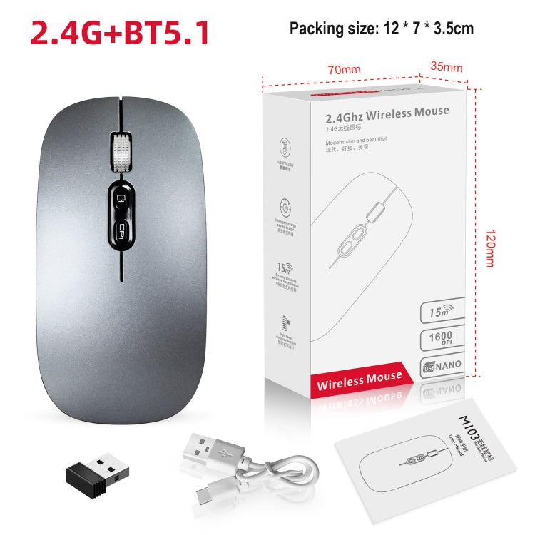 HXSJ M103 1600DPI Dual Mode 2.4GHz + Bluetooth 5.1 Wireless Rechargeable Mouse