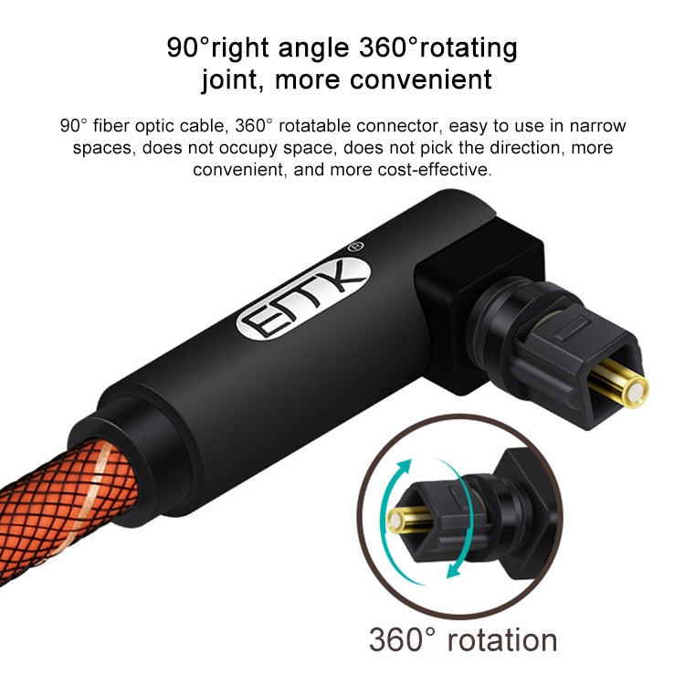 EMK 90 Degree Swivel Adjustable Right Angled 360 Degrees Rotatable Pulg Nylon Woven Mesh Optical Audio Cable