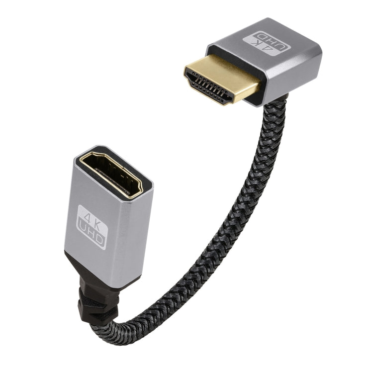 HDMI Male to Female 4K UHD Extension Cable Computer TV Adapter, Length: 20cm