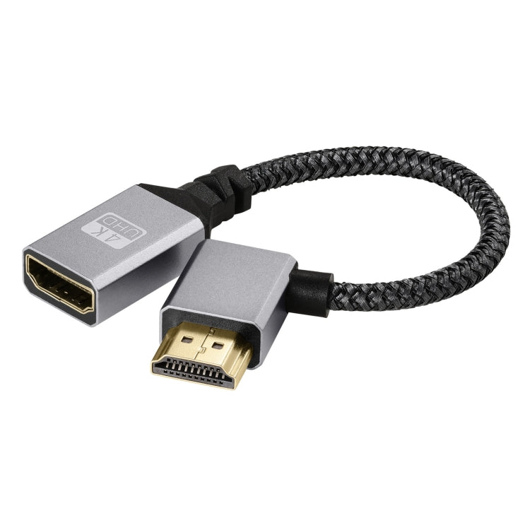 HDMI Male to Female 4K UHD Extension Cable Computer TV Adapter, Length: 20cm