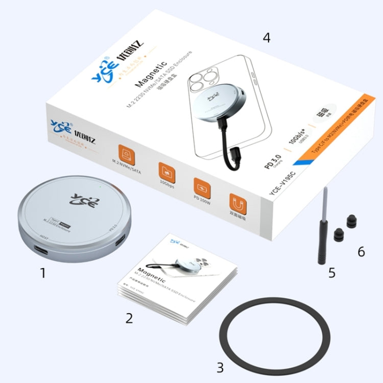 YCE-V195C USB-C / Type-C to M.2 NVMe + PD 3.0 Magnetic Hard Drive Enclosure