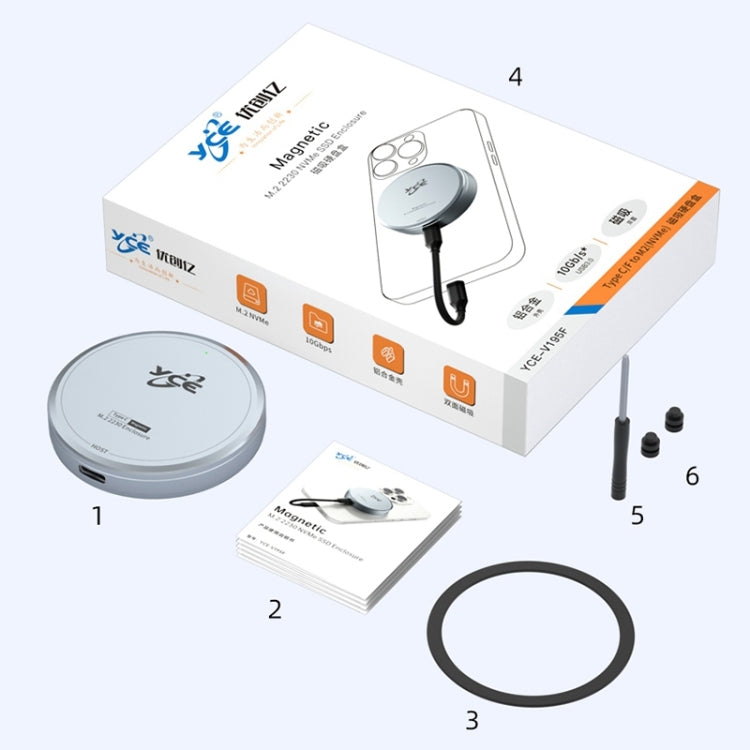 YCE-V195F USB-C / Type-C to M.2 NVMe Magnetic Hard Drive Enclosure