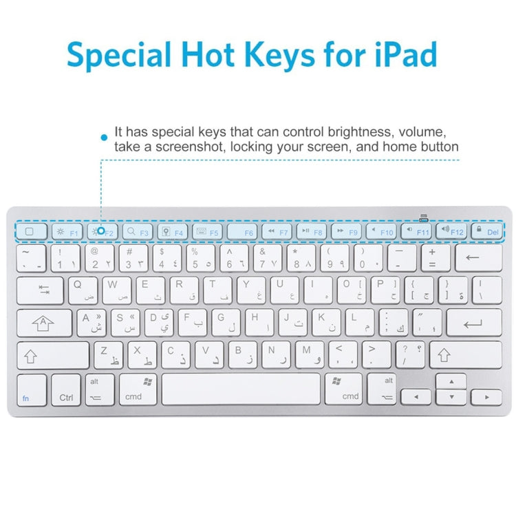 WB-8022 Ultra-thin Wireless Bluetooth Keyboard for iPad, Samsung, Huawei,  Xiaomi, Tablet PCs or Smart Phones, Arabic Keys