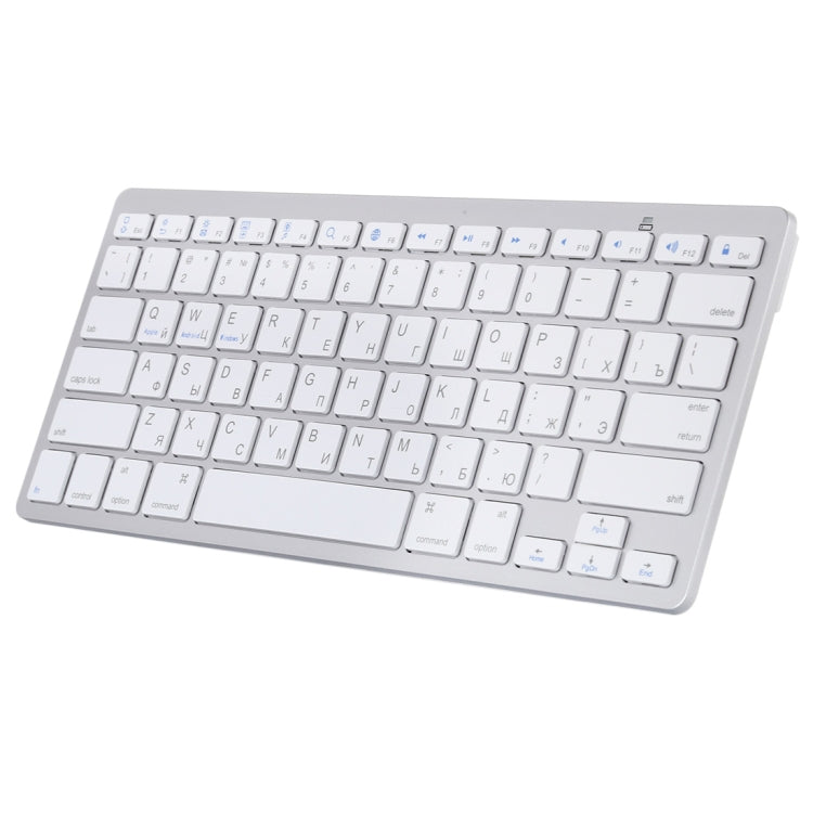 WB-8022 Ultra-thin Wireless Bluetooth Keyboard for iPad, Samsung, Huawei, Xiaomi, Tablet PCs or Smartphones, Russian Keys