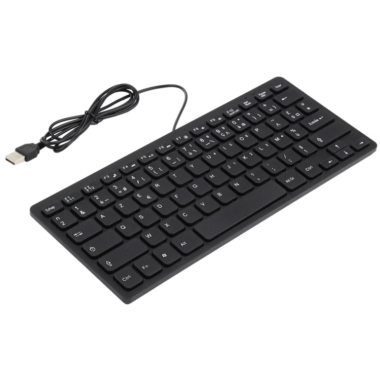 TT-A01 Ultra-thin Design Mini Wired Keyboard, French Version