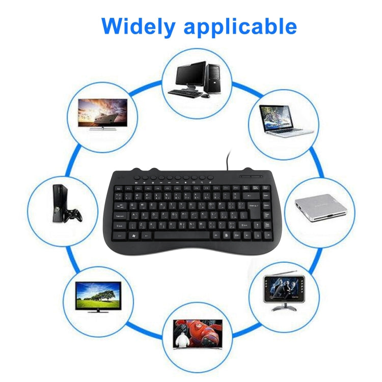 KB-301B Multimedia Notebook Mini Wired Keyboard, Arabic Version (Black)