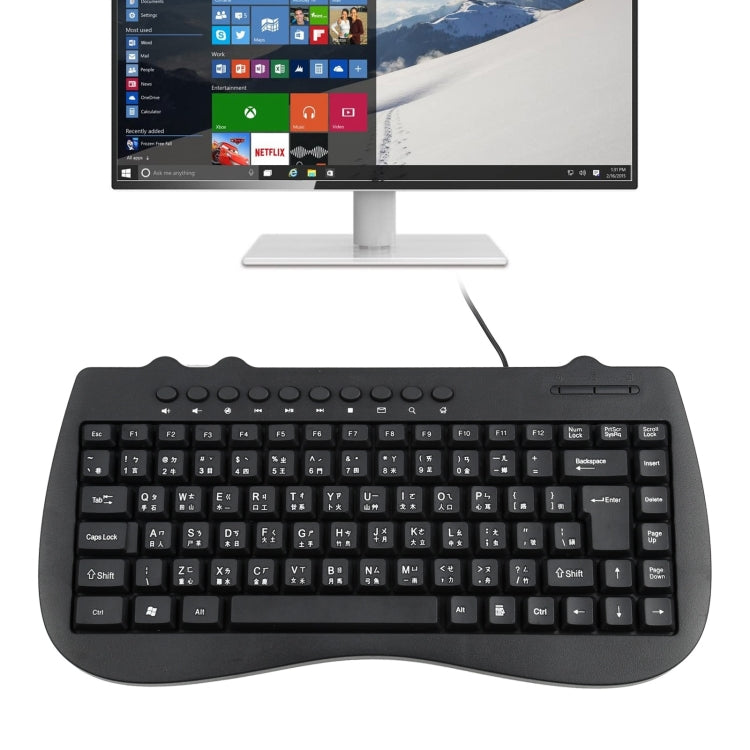 KB-301B Multimedia Notebook Mini Wired Keyboard, Cangjie Version