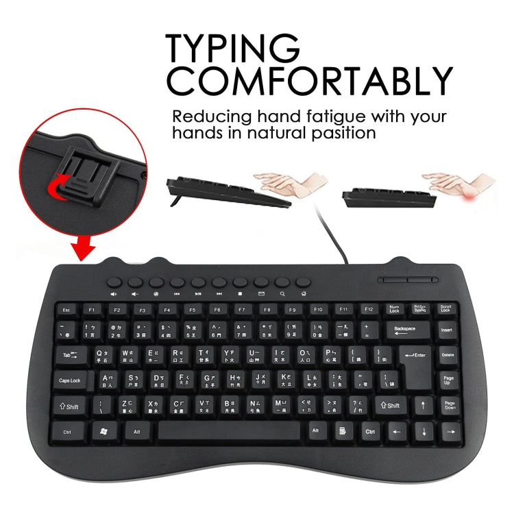 KB-301B Multimedia Notebook Mini Wired Keyboard, Cangjie Version