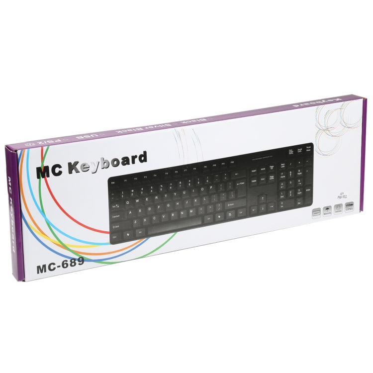 MC-689 Waterproof USB Wired Keyboard, Arabic Version