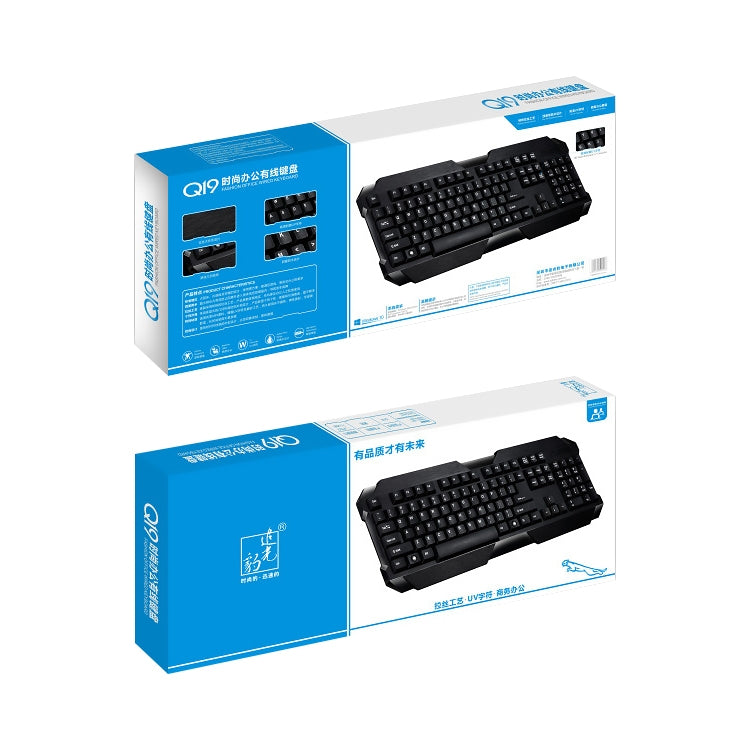 ZGB Q19 Wired USB Computer Gaming Keyboard