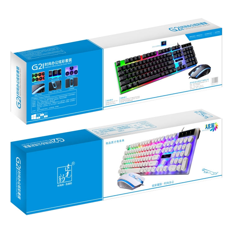 ZGB G21 Luminous Wired Keyboard + Mouse Set