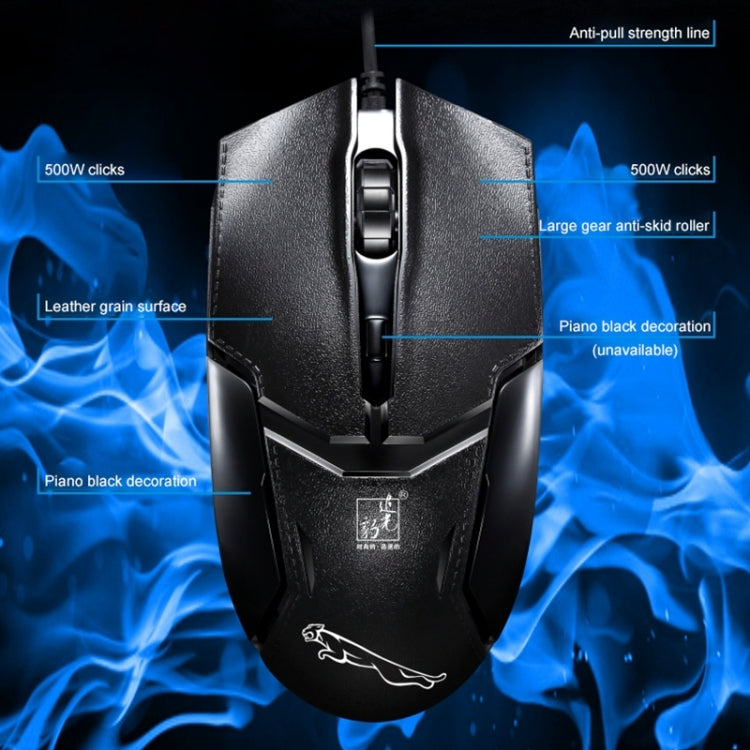 Chasing Leopard 179 USB 1600DPI Three-speed Adjustable Wired Optical Gaming Mouse, Length: 1.3m