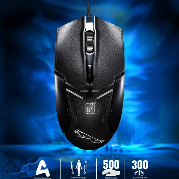 Chasing Leopard 179 USB 1600DPI Three-speed Adjustable Wired Optical Gaming Mouse, Length: 1.3m