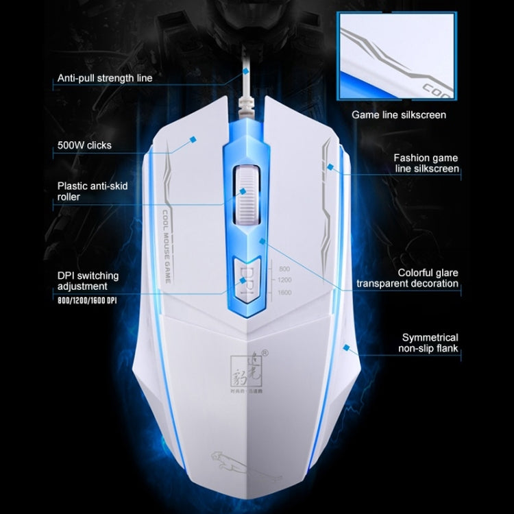 Chasing Leopard 199 USB 1600DPI Three-speed Adjustable LED Backlight Wired Optical Gaming Mouse, Length: 1.3m