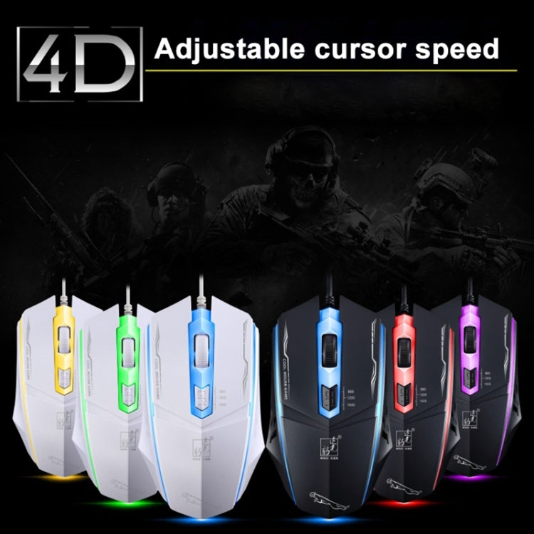 Chasing Leopard 199 USB 1600DPI Three-speed Adjustable LED Backlight Wired Optical Gaming Mouse, Length: 1.3m