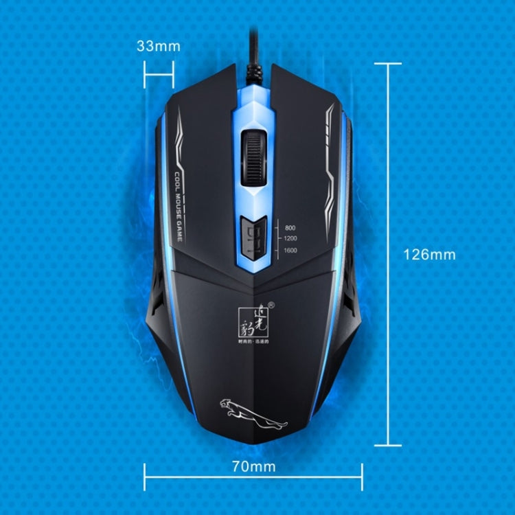 Chasing Leopard 199 USB 1600DPI Three-speed Adjustable LED Backlight Wired Optical Gaming Mouse, Length: 1.3m