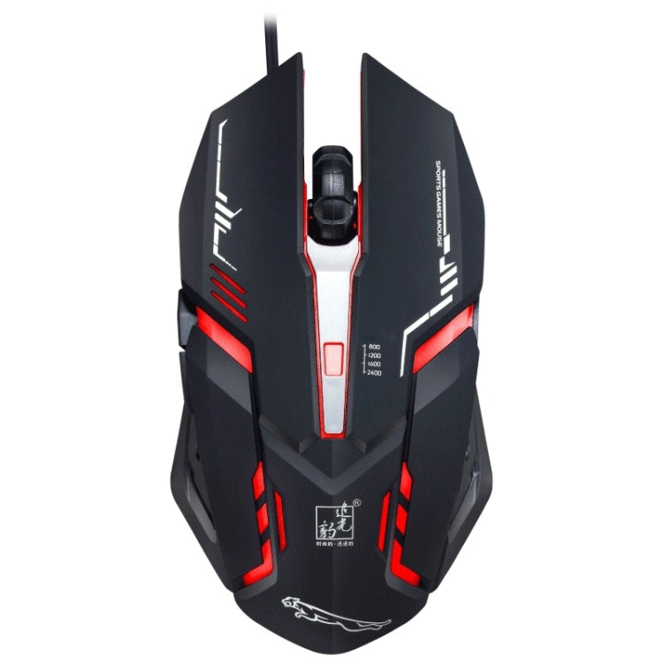 Chasing Leopard V17 USB 2400DPI Four-speed Adjustable Line Pattern Wired Optical Gaming Mouse with LED Breathing Light, Length: 1.45m