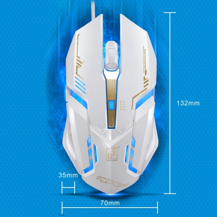 Chasing Leopard V17 USB 2400DPI Four-speed Adjustable Line Pattern Wired Optical Gaming Mouse with LED Breathing Light, Length: 1.45m