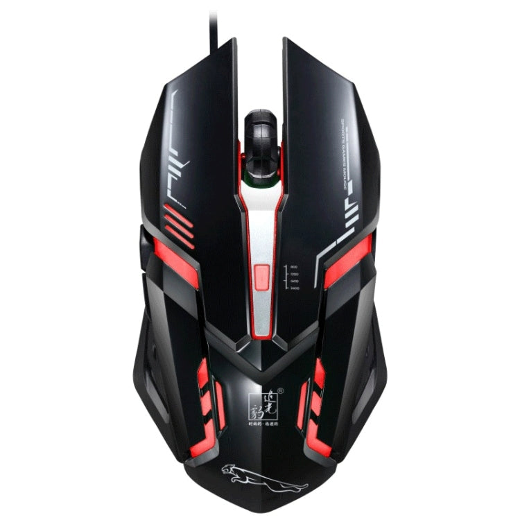 Chasing Leopard V17 USB 2400DPI Four-speed Adjustable Line Pattern Wired Optical Gaming Mouse with LED Breathing Light, Length: 1.45m