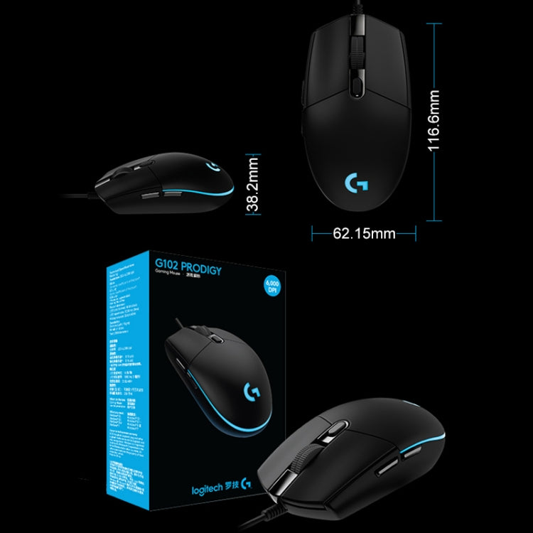 Logitech G102 6-keys RGB Glowing 6000DPI Five-speed Adjustable Wired Optical Gaming Mouse, Length: 2m